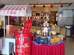-全聚德烤鸭店(马家堡店)