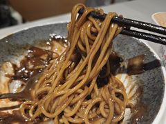 -淘淘园·韩式手工炸酱面(井亭天地店)