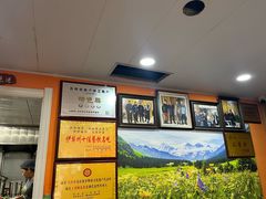 -马旭土鸡焖花卷新疆菜大盘鸡·真域顺西域美食(天马大道店)