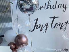 -atta bj(国贸商城店)
