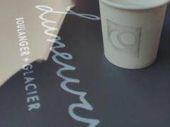 -Luneurs(幸福里店)