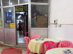 -秋姐美食店(旅游大道店)