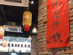 -唐坊·湖南菜(丰尚国际店)