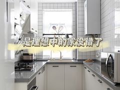-正聚装饰·老房翻新装修设计体验馆(普陀店)