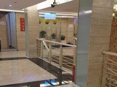 -宝燕海鲜(好爱店)