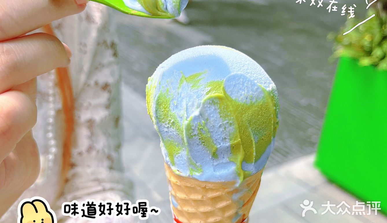 葱油拌面冰淇淋❓这个“黑暗料理”我居然上头了一星期🥳