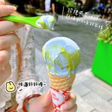葱油拌面冰淇淋❓这个“黑暗料理”我居然上头了一星期🥳