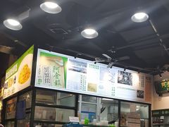 -阿金大白·上海菜馆(新天地店)