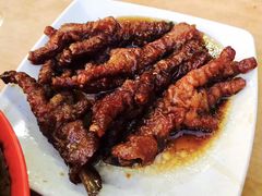 -新记肉骨茶