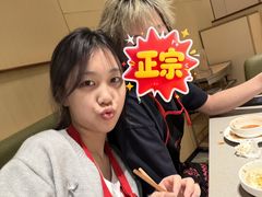 -海底捞火锅(金光华店)