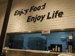 取餐口-吉祥馄饨(虹桥火车站店)