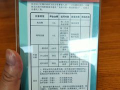 -3W咖啡(国家软件园店)