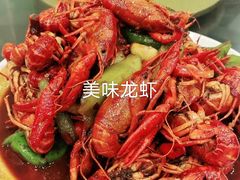 -東豫狼鲜货烧烤. 碳火烤鱼. 小龙虾(上海首店)