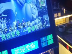 -堂会·KTV·自助餐·团建聚会(天河店)