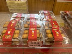 -芦庄子桂顺斋(和平路总店)