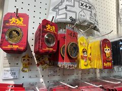 -天坛文创店