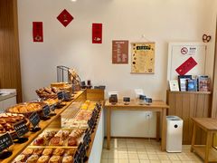 自助取餐区-慢熟面包店bud bread(孩儿巷店)