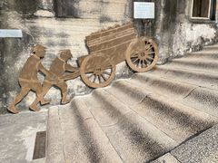 -石炮台公园