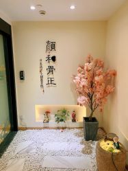 -颜和骨正·明哲式骨相美学整骨
