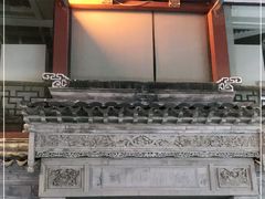 -王裕興肉莊(南禅寺店)