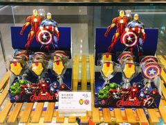 -巴黎贝甜(常德路店)