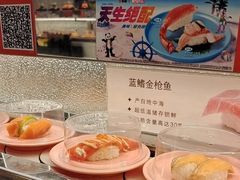 -争鲜回转寿司(朝北大悦城店)