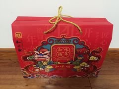 -知味观(湖滨总店)