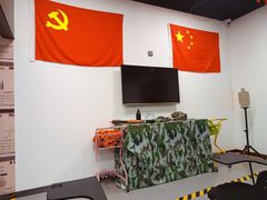 -利剑潮玩·团建·亲子·聚会