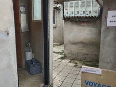 -VOYAGE COFFEE(北锣鼓巷店)