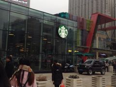 -星巴克(贵阳花果园1店)