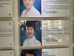 -天津大学爱尔眼科医院(天津院区)