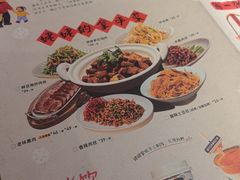 -姥姥家春饼店(八里庄店)
