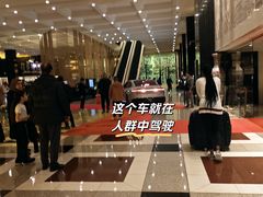 -广州花园酒店