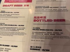 -Side Street街旁(交道口店)