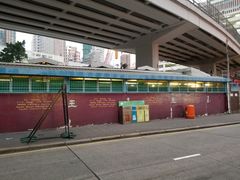 -玉器市场(Irene no.8)