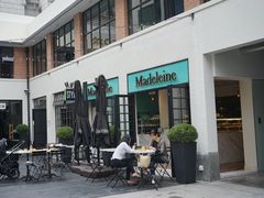 -Madeleine玛德琳(永平里店)