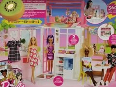 -TOYSRUS玩具反斗城(南通万象城店)