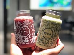 -野萃山·潮汕厚果汁(十亩地店)
