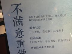 -华夏良子·足道SPA艾灸(王府井店)