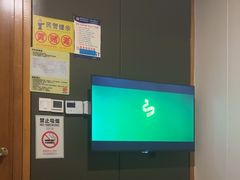 -畅想汤泉生活(民治店)