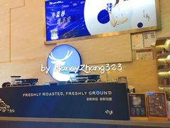 -瑞幸咖啡(解放碑英利大融城店)