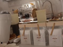 -Cafe on warm(丹霞店)