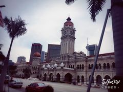 -苏丹阿都沙末大厦
