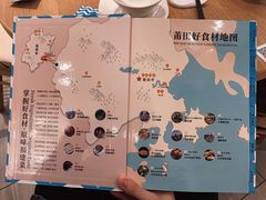 菜单-莆田餐厅PUTIEN(深圳湾万象城家宴店)