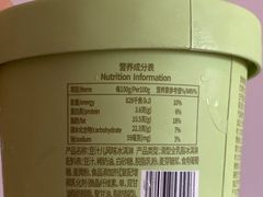 -年记·兴顺斋 牛街清真熟食小吃店