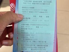 -沈阳大商千盛购物中心有限公司(长江街店)