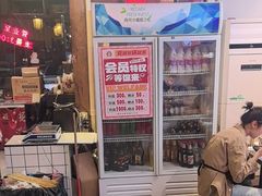 -钢管厂五区小郡肝火锅串串香(清河店)