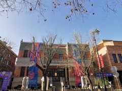 -天津五大道文化旅游区