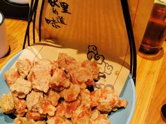 五香炸里脊-壹零捌道·北京烤鸭(车公庄店)