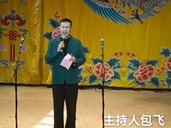 -北京湖广会馆